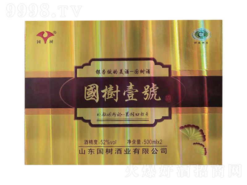 Ҽ̖(ho)yӾơ52 500ml-خa(chn)Ϣ