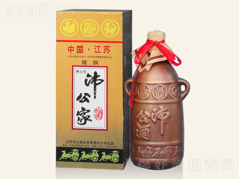 湫ľ~ Ͱ׾ơ38 500ml