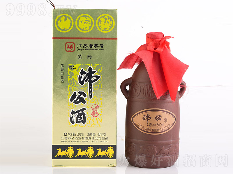 湫ľɰ Ͱ׾ơ46 500ml