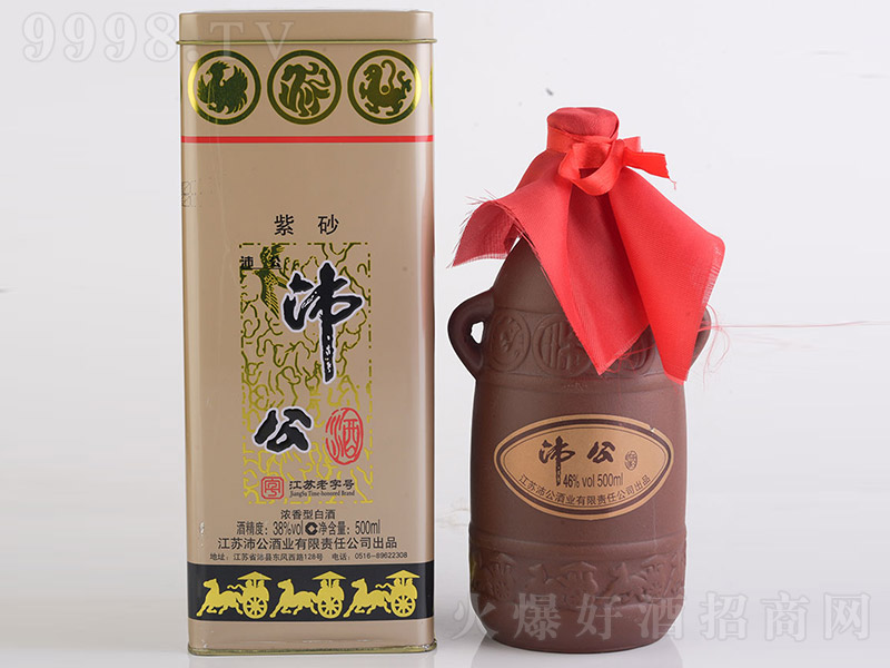 湫Fɰ Ͱ׾ơ38 500ml