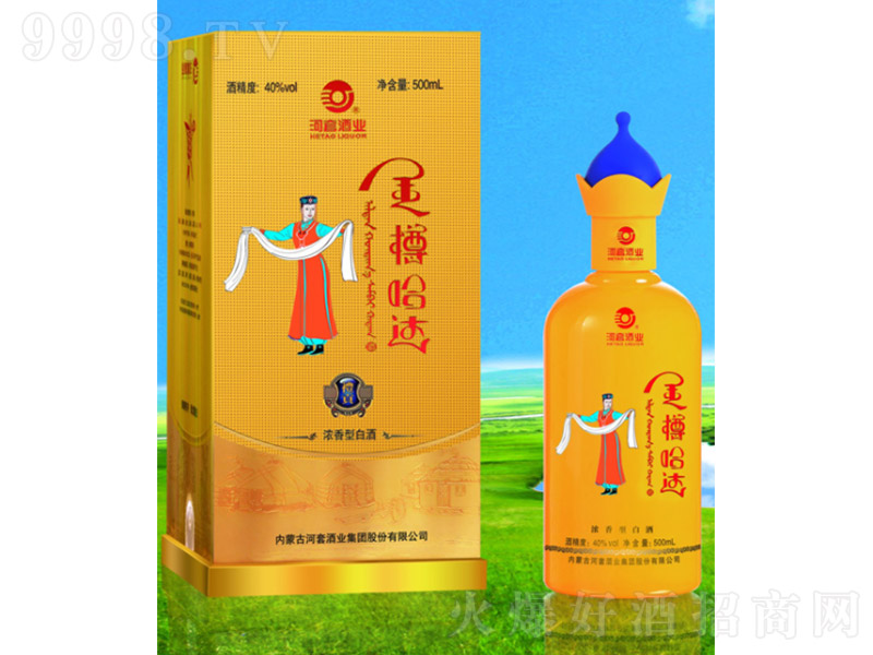 ׹_(d)Yؕ Ͱ׾ơ40 500ml