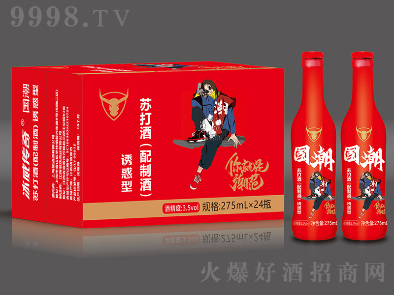 桤(gu)Kơ3.5 275ml24ƿ