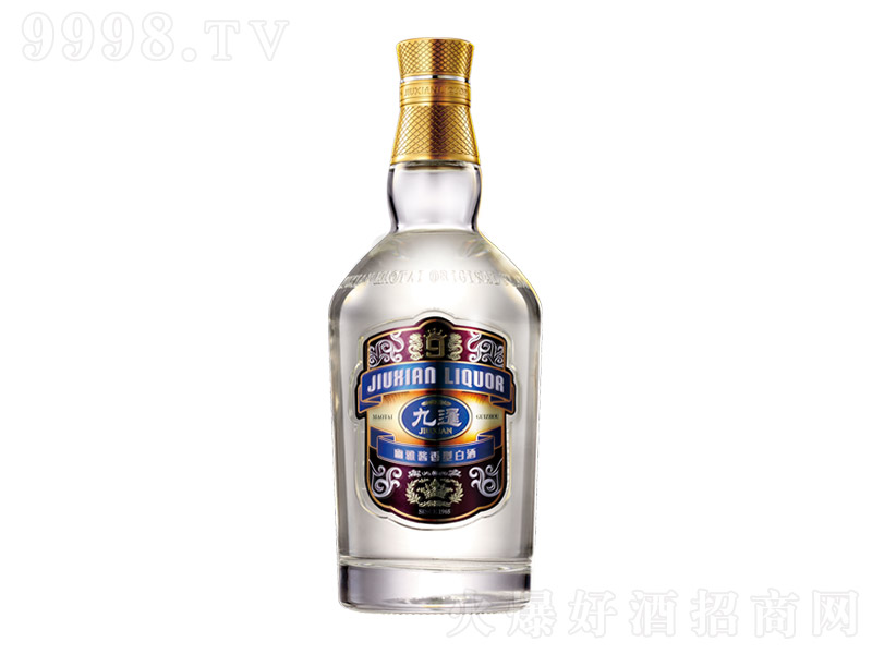 ߾20 uͰ׾ơ53 700ml