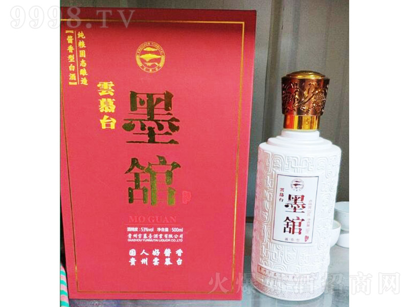 Ľ_(ti)ī^ uͰ׾ơ53 500ml