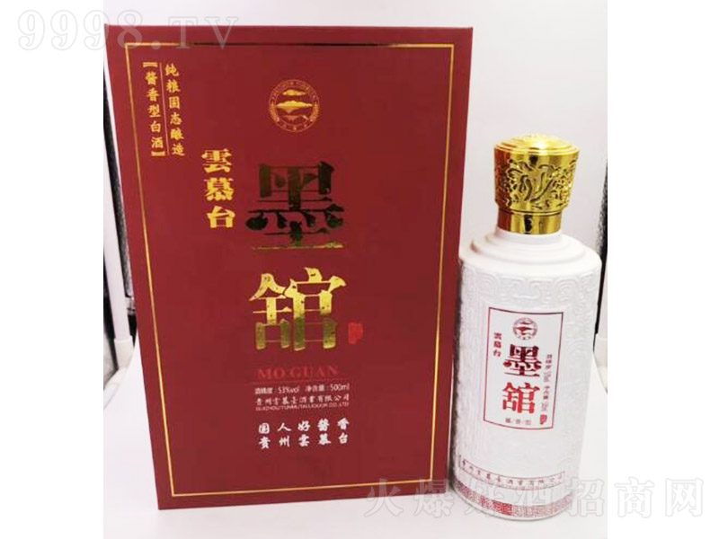 Ľ_(ti)ī^ uͰ׾ơ53 500ml