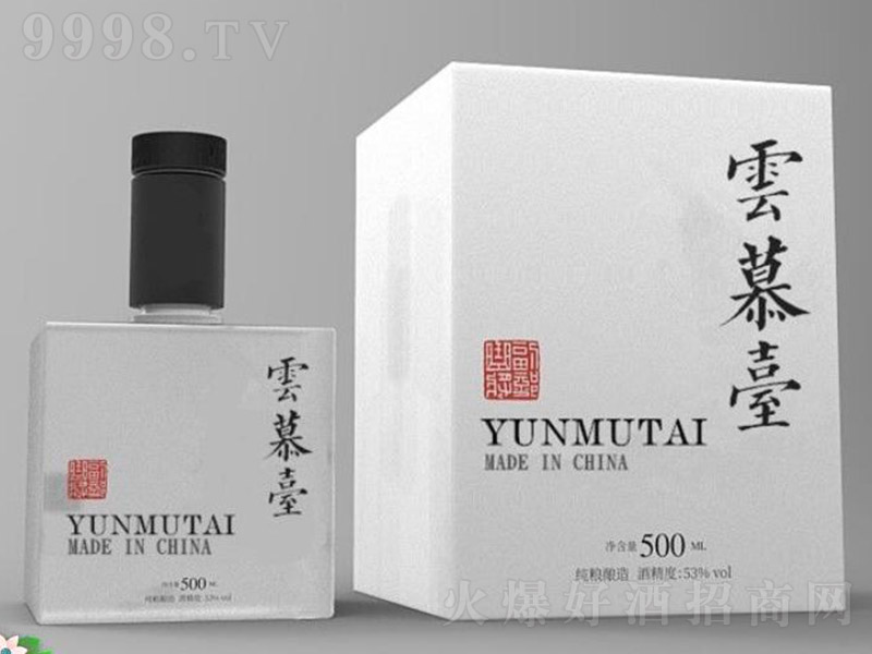 Ľ_(ti)ư׺ uͰ׾ơ53 500ml