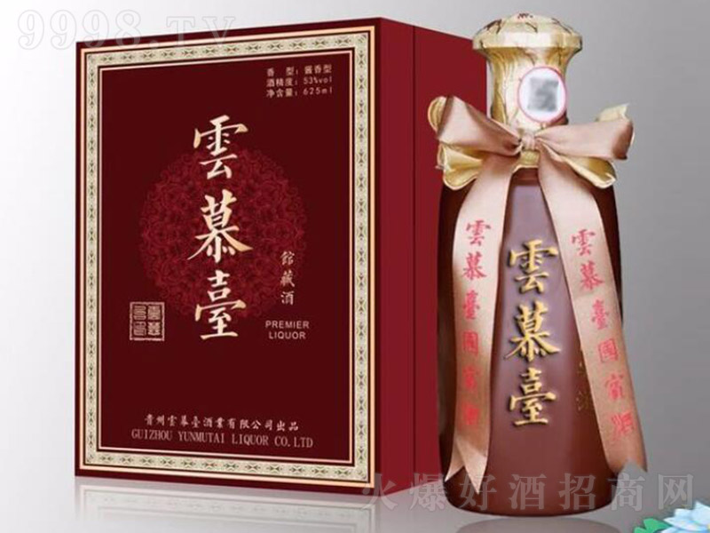 Ľ_(ti)^ uͰ׾ơ53 625ml