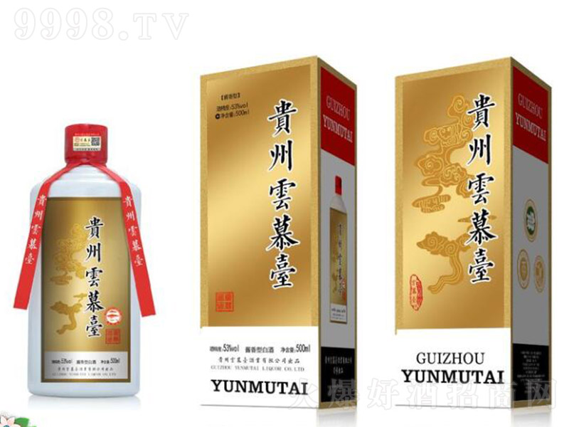 FĽ_(ti) uͰ׾ơ53 500ml