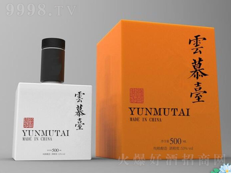 Ľ_(ti)ƳȺ uͰ׾ơ53 500ml