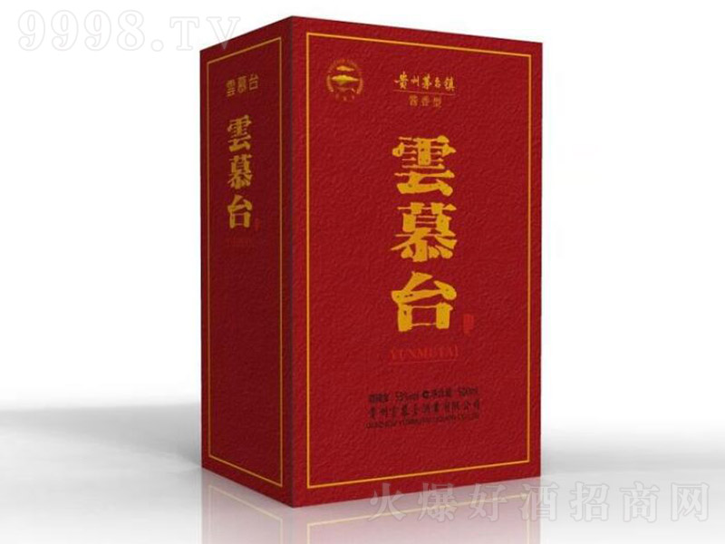 Ľ_(ti)ƕ uͰ׾ơ53 500ml