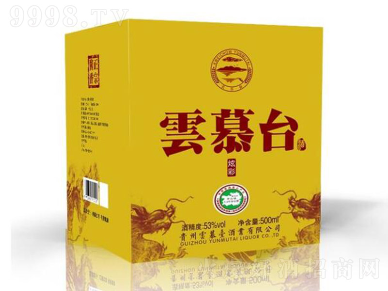 Ľ_(ti)ŲS uͰ׾ơ53 500ml