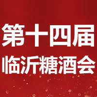 2021ʮČɽ|RʣHǾƷו