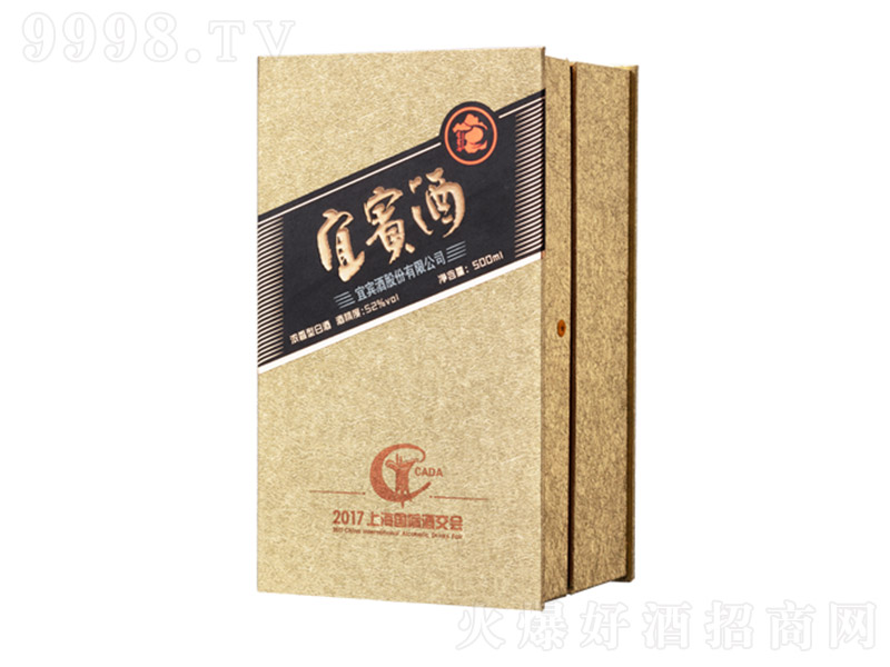 eƾƽ(hu)Yb Ͱ׾ơ52 500ml