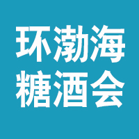 2021򣨭h(hun)ǾʳƷ[