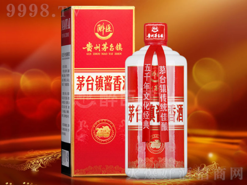 é_(ti)(zhn)u(10) uͰ׾ơ53 500ml