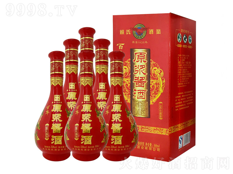 ԭ{u2007MD uͰ׾ơ53 500ml-׾Ϣ