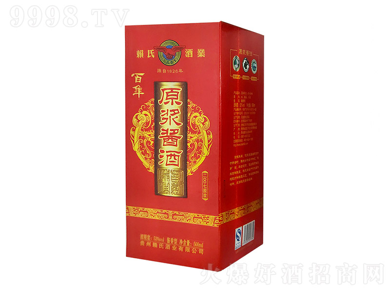ԭ{u2007Yb uͰ׾ơ53 500ml-׾Ϣ