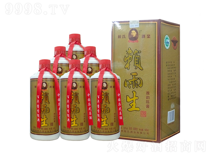 هuMD uͰ׾ơ53 500ml