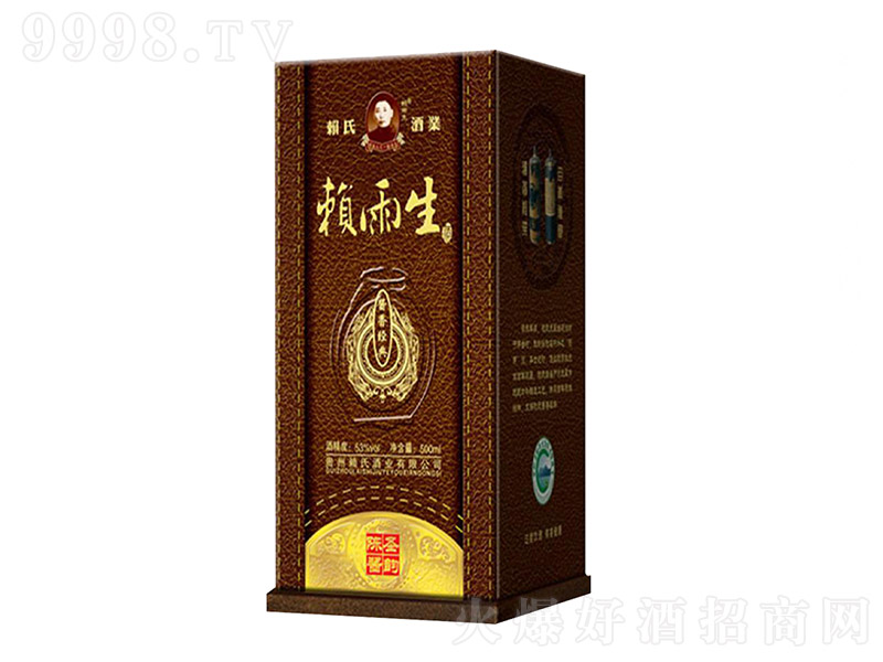 هʥuYb uͰ׾ơ53 500ml