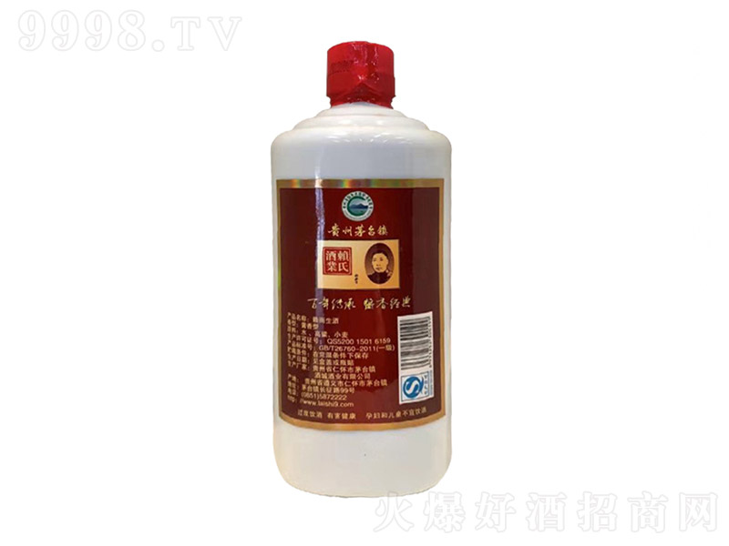 ه(jin)b uͰ׾ơ53 500ml