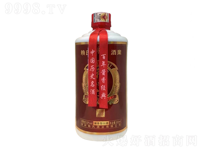 ه(jin)b uͰ׾ơ53 500ml