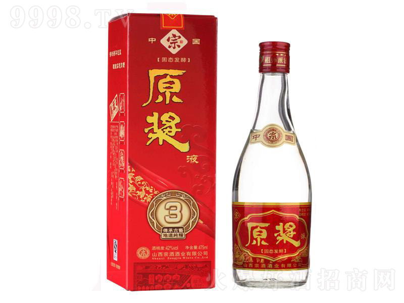 ھԭ{ Ͱ׾ơ42 475ml