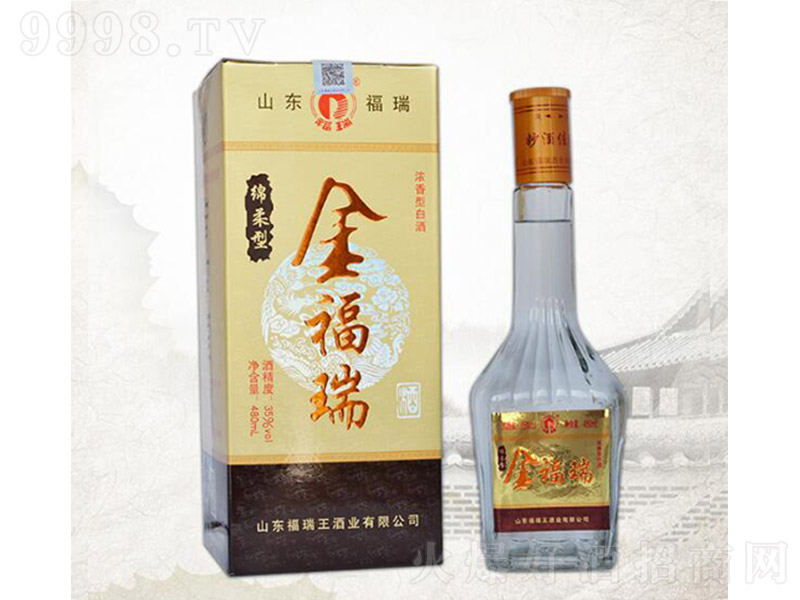 ƽ䣩 Ͱ׾ơ35 480ml