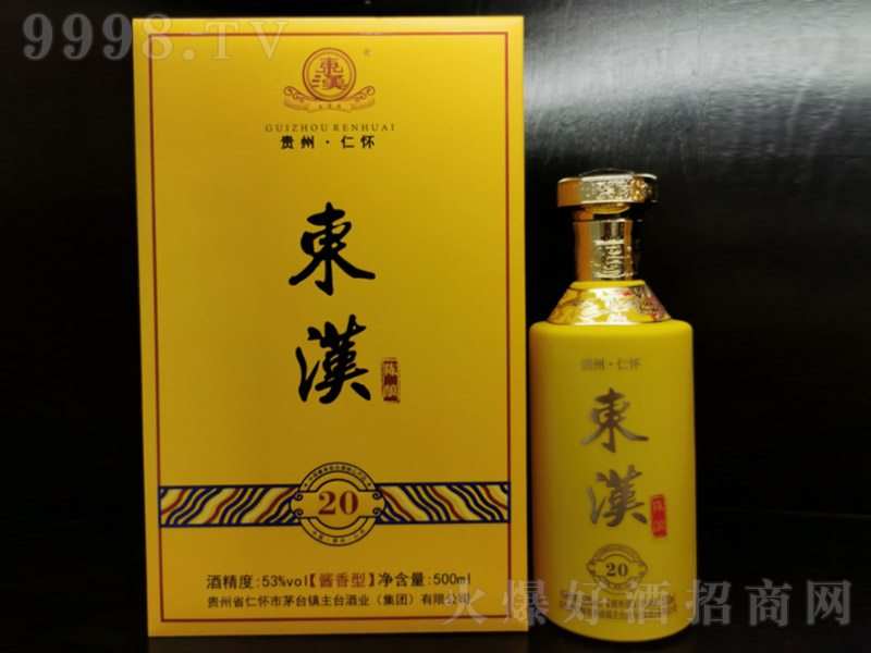 |hᄾ uͰ׾ơ53 500ml