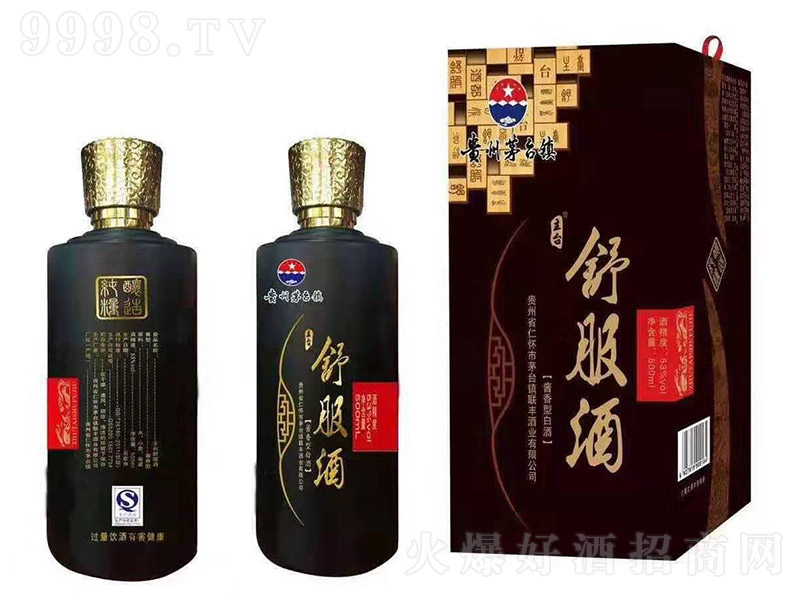 ƣڣ uͰ׾ơ53 500ml