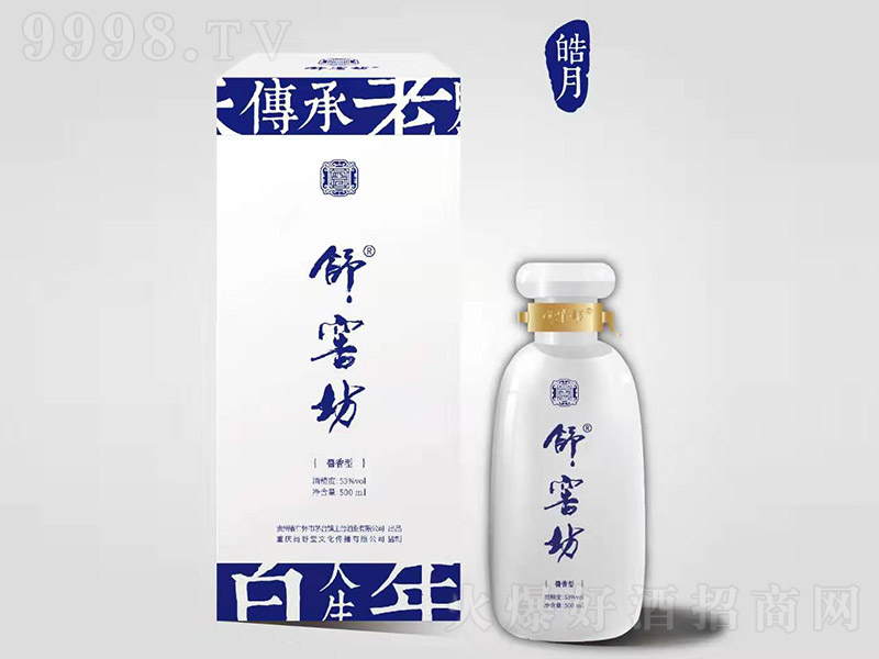 ѷƣ£ uͰ׾ơ53 500ml