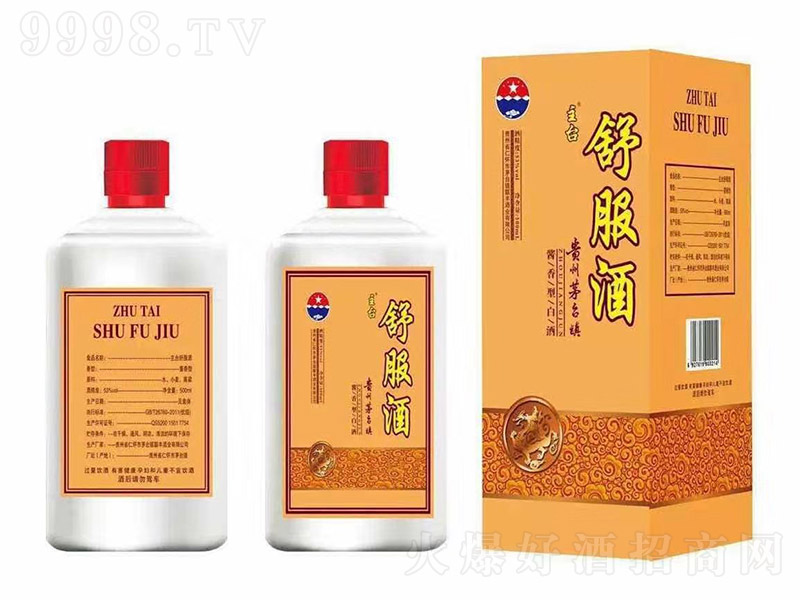 ƣף uͰ׾ơ53 500ml