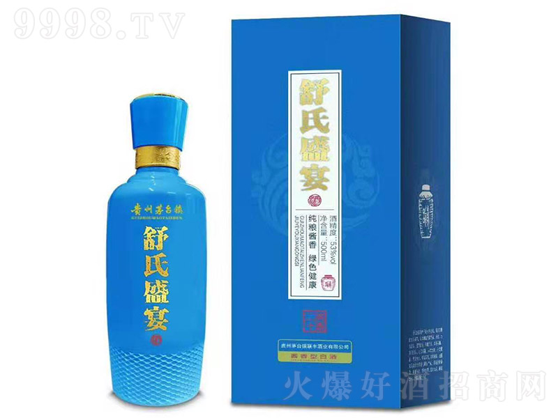 ʢƣ{ uͰ׾ơ53 500ml