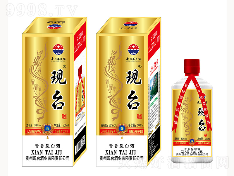 F(xin)_5 uͰ׾ơ53 500ml