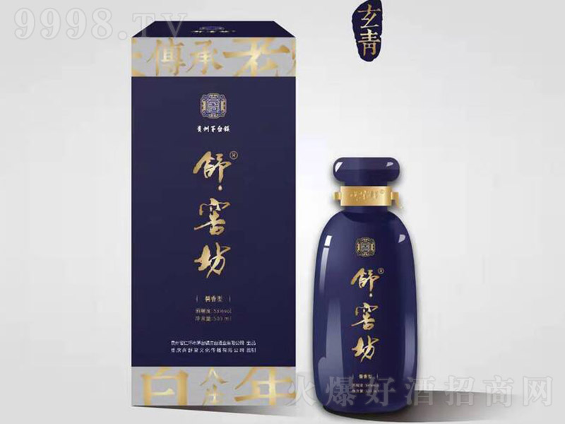 ѷƣࣩ uͰ׾ơ53 500ml