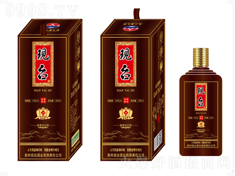 F(xin)_20 uͰ׾ơ53 500ml