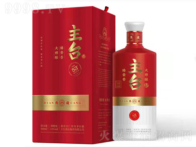 _(ti)ƣt uͰ׾ơ53 500ml-׾Ϣ