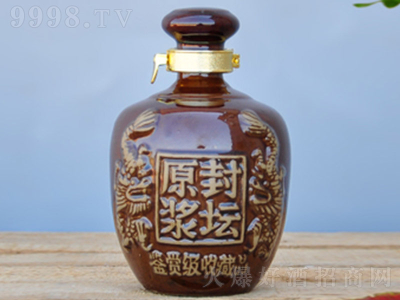 ԭ{≯bp uͰ׾ơ53㡿