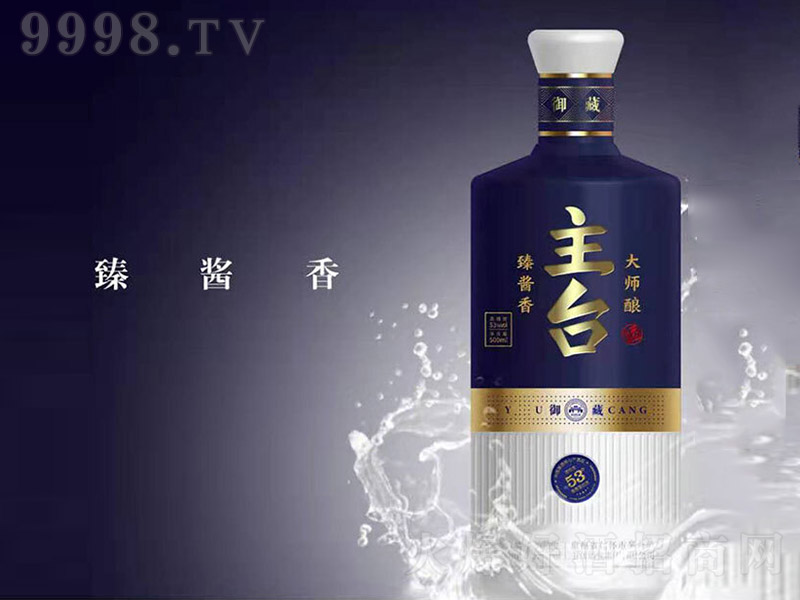 _(ti)u uͰ׾ơ53 500ml