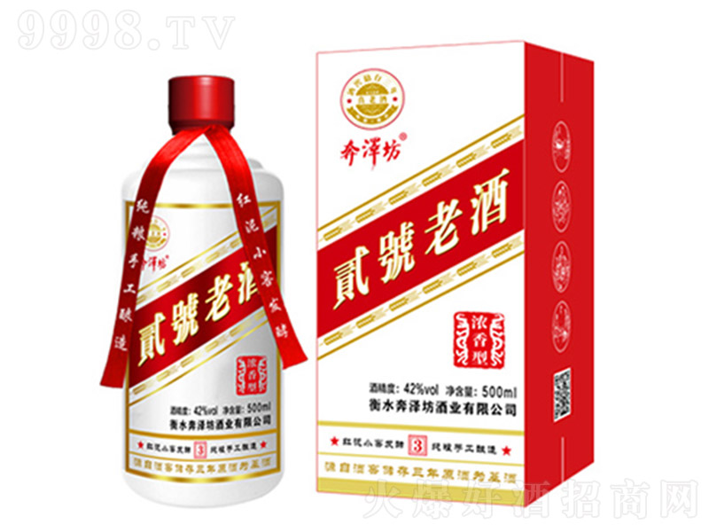 E̖(ho)Ͼ Ͱ׾ơ42%vol 500ml