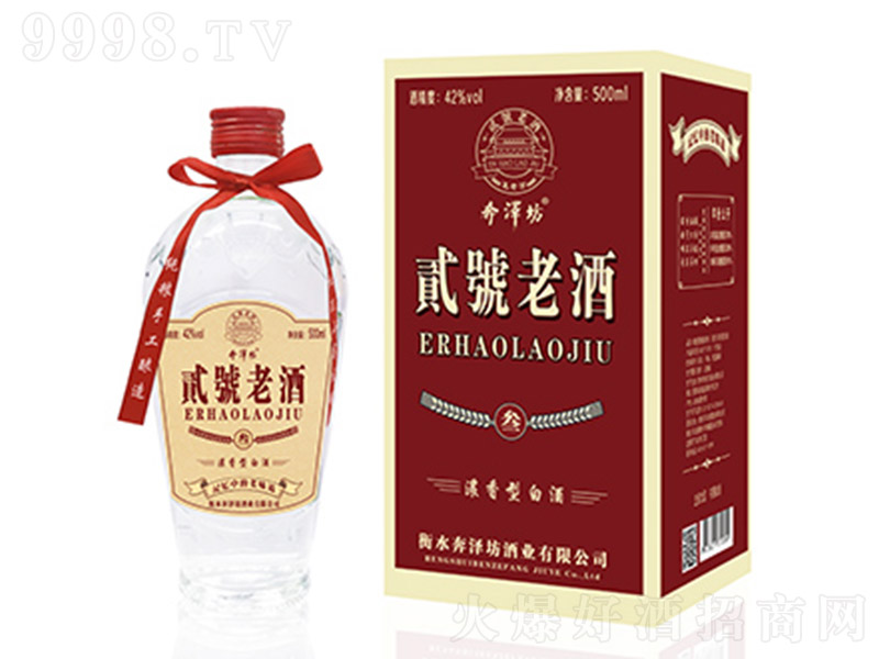 E̖(ho)Ͼƣ Ͱ׾ơ42 500ml