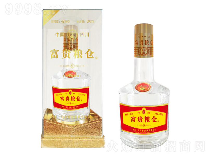 FZ}(cng)9 Ͱ׾ơ42 500ml