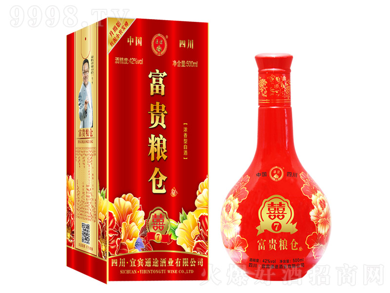 FZ}(cng)7 Ͱ׾ơ42 500ml