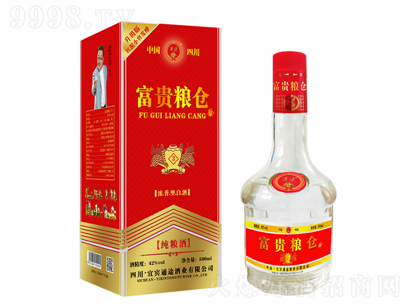 FZ}(cng)3 Ͱ׾ơ42 500ml