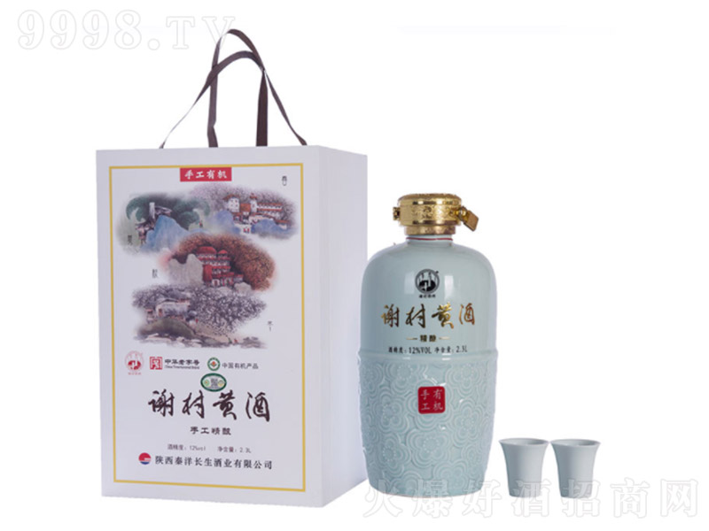 ֹЙCx廨12 2.3L-خaϢ