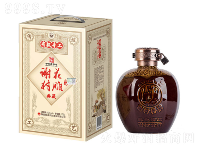 x廨12 1.75L-خa(chn)Ϣ