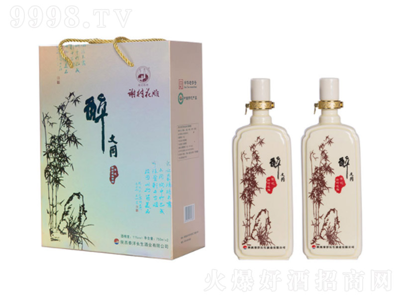 ͬЙC(j)x廨Sơ11 750ml