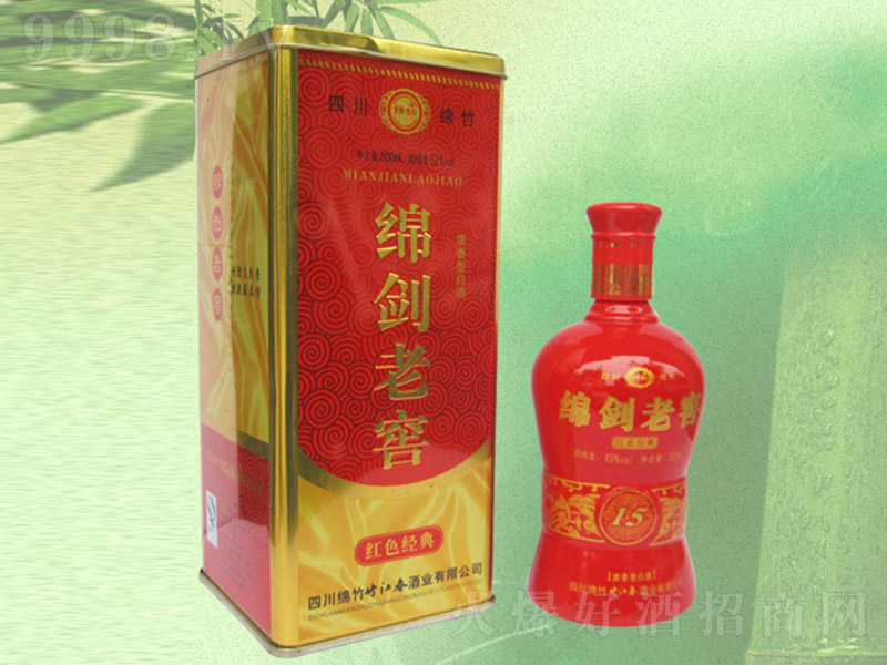 dϽѣtɫ䣩 Ͱ׾ơ52 500ml-׾Ϣ