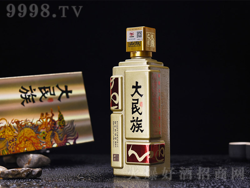 ơY\У uͰ׾ơ53 500ml