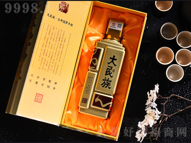 ơY\_У uͰ׾ơ53 500ml