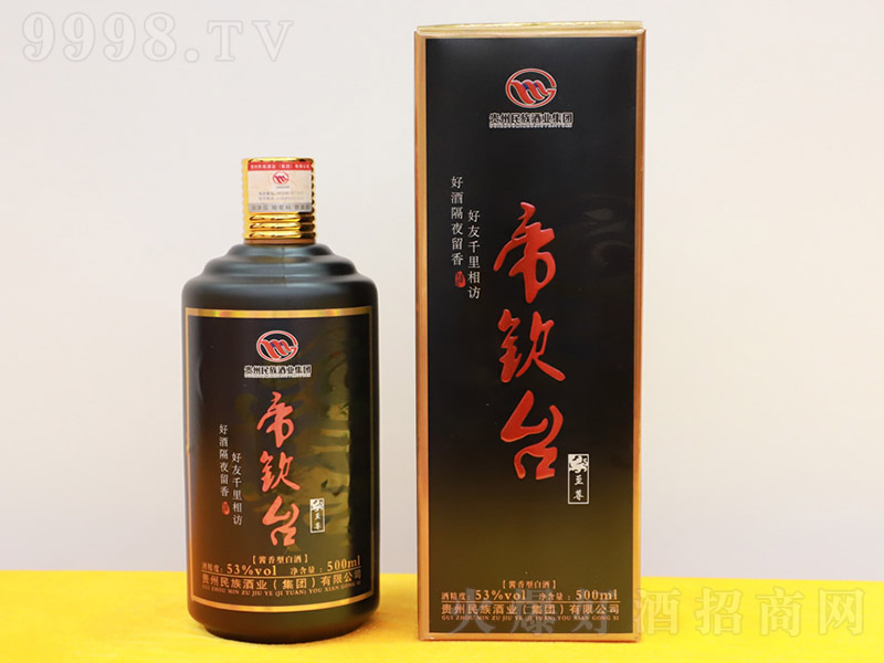 ۚJ_ uͰ׾ơ53 500ml